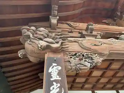 月窓寺(東京都)