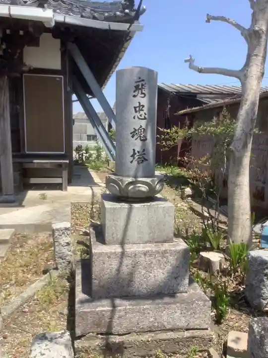 薬師寺のその他建物