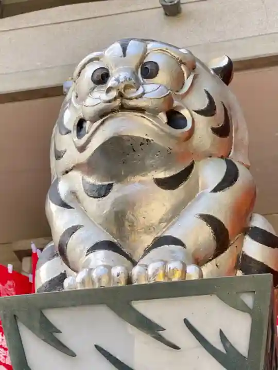 成福院(奈良県)