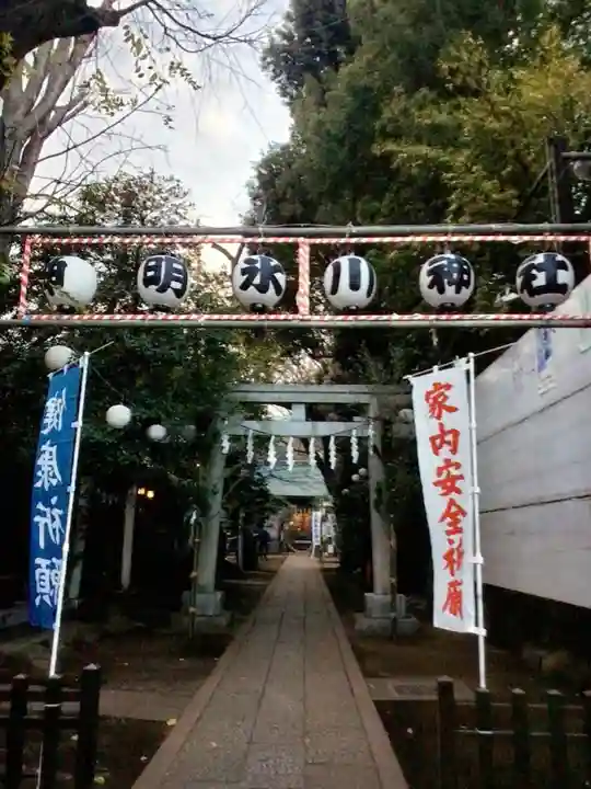 神明氷川神社(東京都)