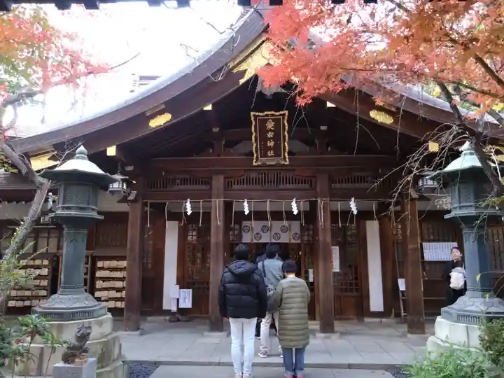 愛宕神社の本殿・本堂