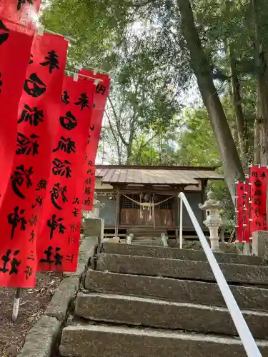 稲荷神社(福島県)