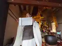 蓮久寺(千葉県)