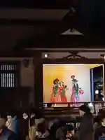 大鳥神社(東京都)