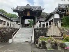 洞雲院(愛知県)