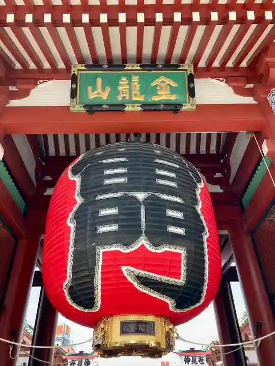 浅草寺のその他建物