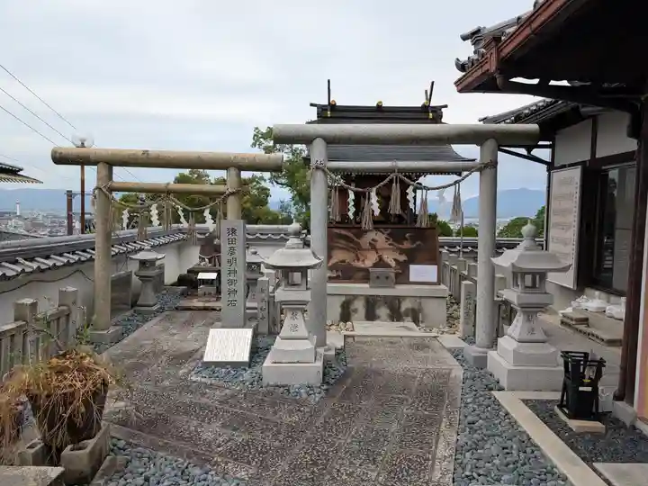 霊明神社(京都府)