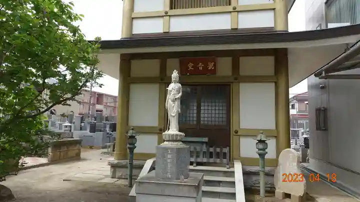 東福寺(埼玉県)