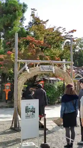 八坂神社(祇園さん)のその他建物