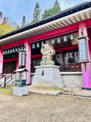 甲子大黒天本山(山形県)