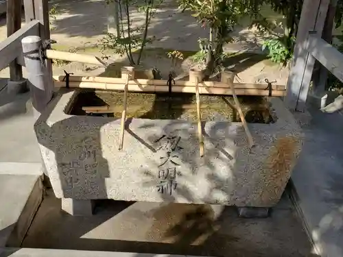 剣神社の手水舎