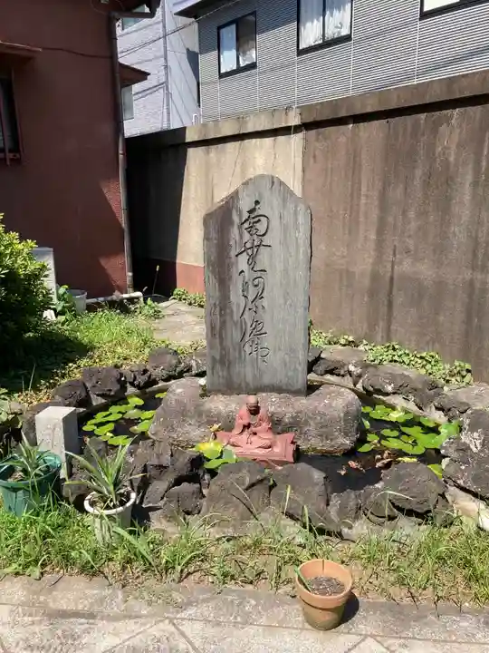 雄松院のその他建物