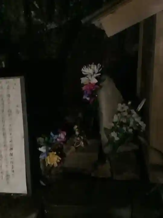 岩屋観音堂(岐阜県坂祝町)(岐阜県)