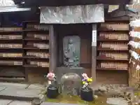 円通院(宮城県)