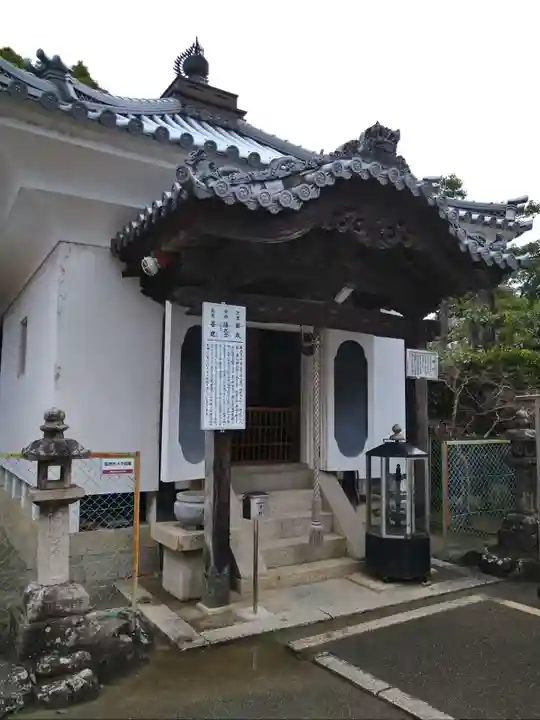 水間寺(大阪府)