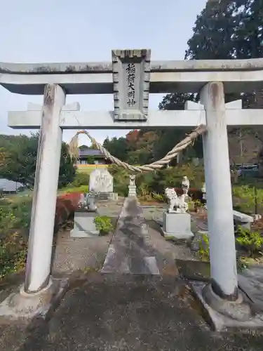小梥神社(栃木県)