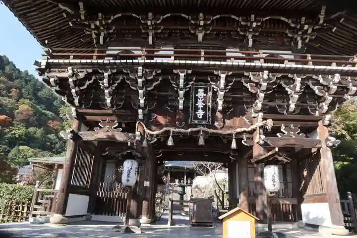 善峯寺の山門・神門