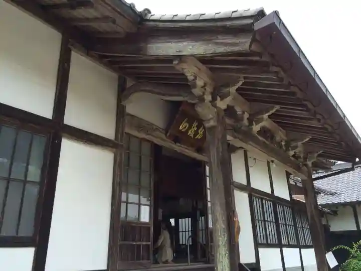千光寺(福岡県)