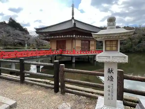 安倍文殊院 (奈良県)