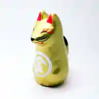 金生稲荷神社(青森県)