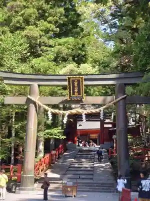 日光二荒山神社(栃木県)