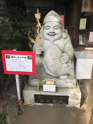 平塚三嶋神社のその他建物