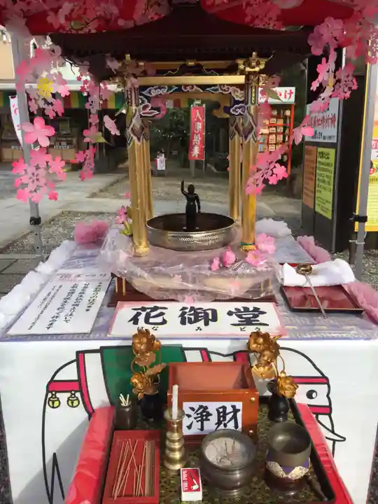 妙泉寺(千葉厄除け不動尊)のその他建物