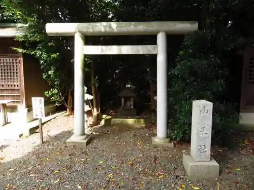 皇大神宮（烏森神社）の末社