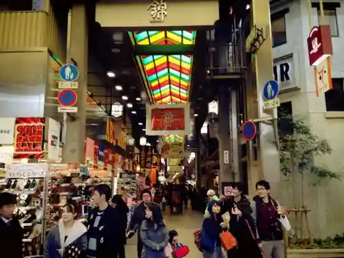 錦天満宮(京都府)