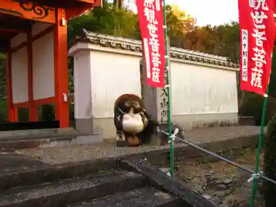 萬年寺のその他建物