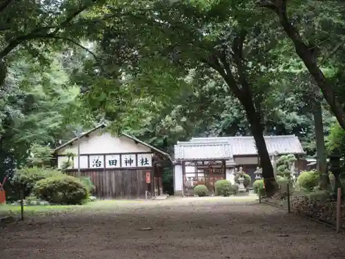 岡本寺(奈良県)