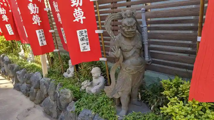 正寶院(飛不動尊)(東京都)