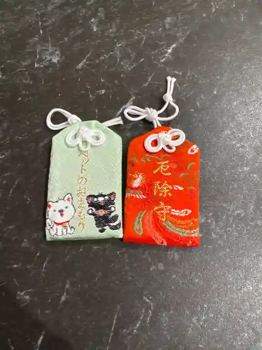 丹生都比売神社(和歌山県)