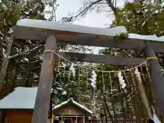 開拓神社の鳥居