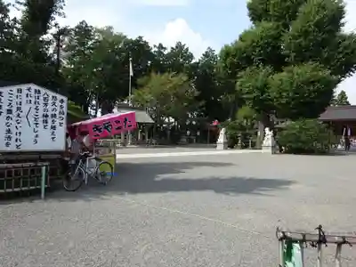 亀ケ池八幡宮のその他建物