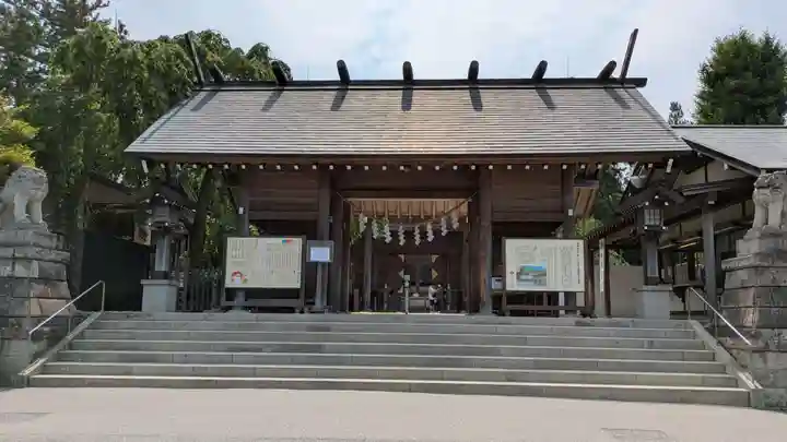 開成山大神宮(福島県)