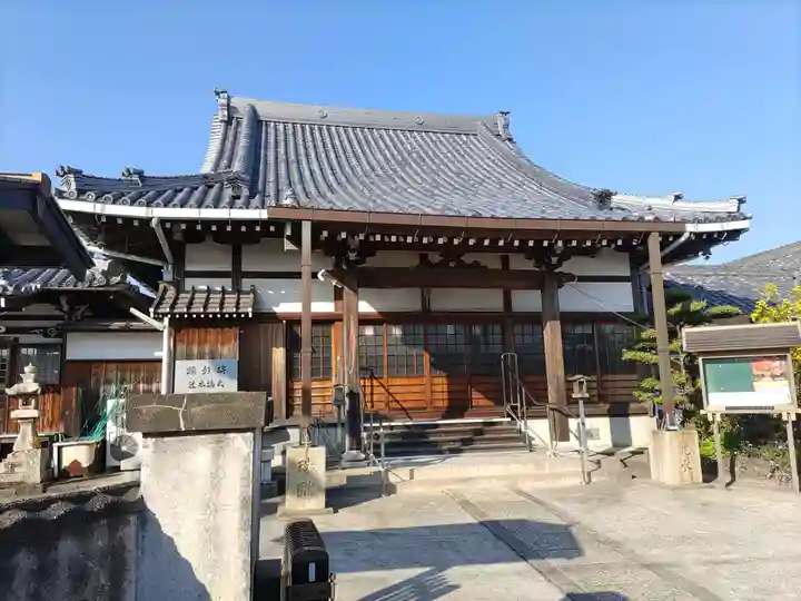 正福寺(和歌山県)