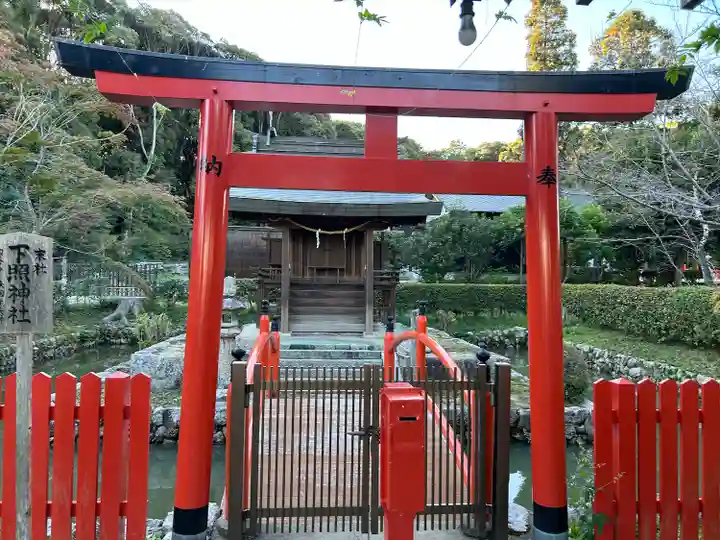龍田大社(奈良県)