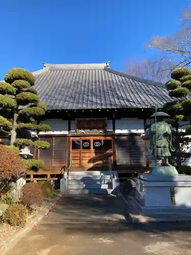 遍照院(千葉県)