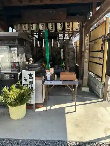 釋迦院（釈迦院）の{uncategorized: "未分類", other: "その他", undefined: "問題あり", building: "その他建物", grave: "お墓", sacred_gate: "鳥居", guardian: "狛犬", statue: "像", buddha: "仏像", history: "歴史", nature: "自然", garden: "庭園", animal: "動物", pagoda: "塔", temizu: "手水舎", mountain_gate: "山門・神門", sanctuary: "本殿・本堂", subordinate: "末社・摂社", art: "芸術", scenery: "景色", jizo: "地蔵", ema: "絵馬", goshuin: "御朱印", omikuji: "おみくじ", items: "授与品その他", amulet: "お守り", goshuincho: "御朱印帳", eats: "食事", festival: "お祭り", votive_dance: "神楽", shichigosan: "七五三参", wedding: "結婚式", experience: "体験その他", initially: "初詣", around: "周辺", anti_infection: "感染症対策"}