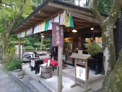 園城寺（三井寺）(滋賀県)