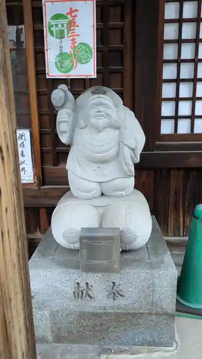 敷津松之宮 大国主神社(大阪府)