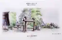 満願寺(埼玉県)