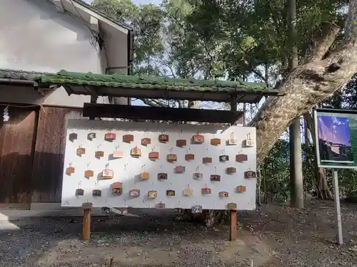 浮嶋神社(愛媛県)