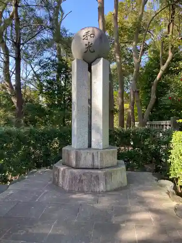 宮山神社(神奈川県)
