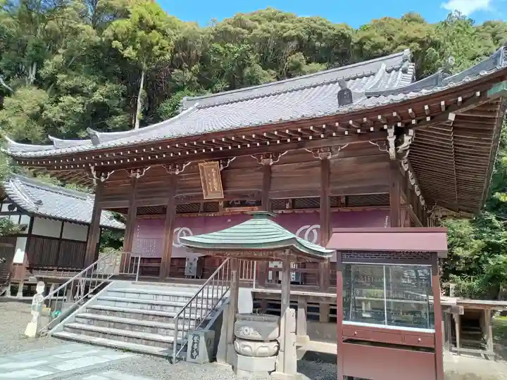 繁多寺(愛媛県)