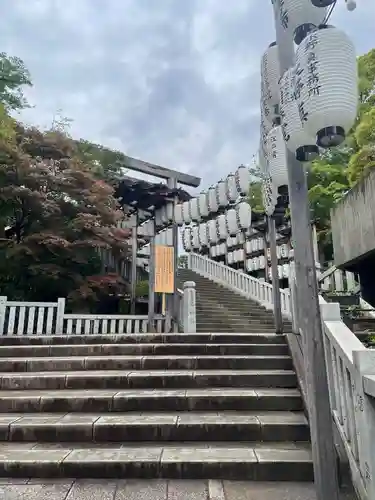伊勢山皇大神宮(神奈川県)