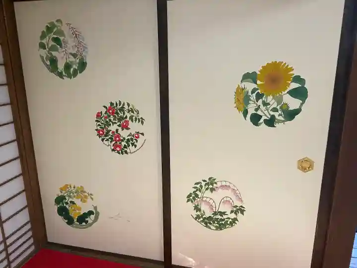 大雄院(京都府)