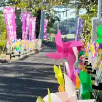 高司神社〜むすびの神の鎮まる社〜(福島県)