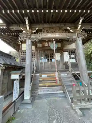 星井寺（虚空蔵堂)(神奈川県)